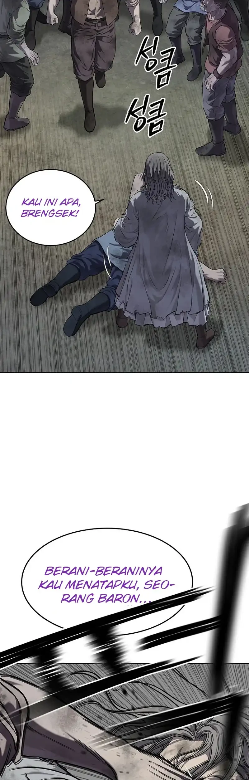 The Vehement Emperor of Steel Chapter 19 Gambar 26