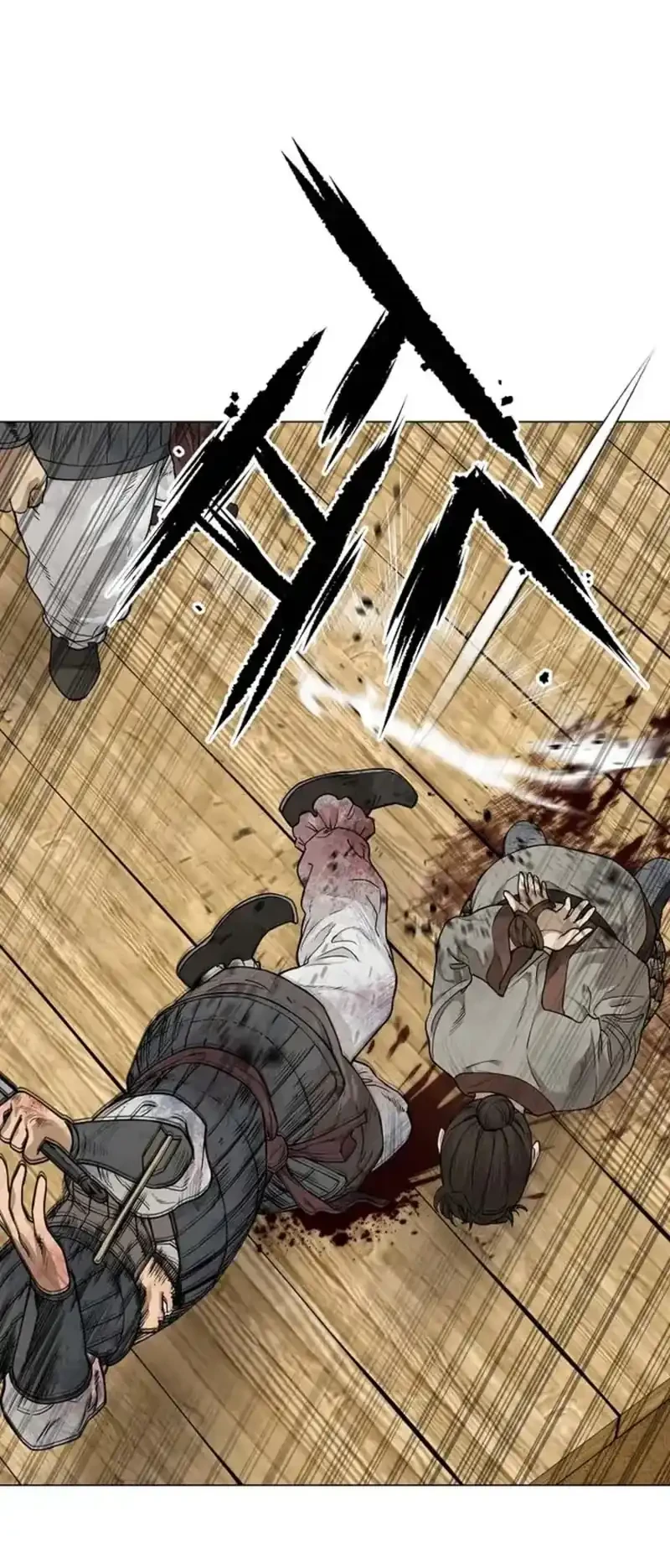 The Vehement Emperor of Steel Chapter 1 Gambar 15