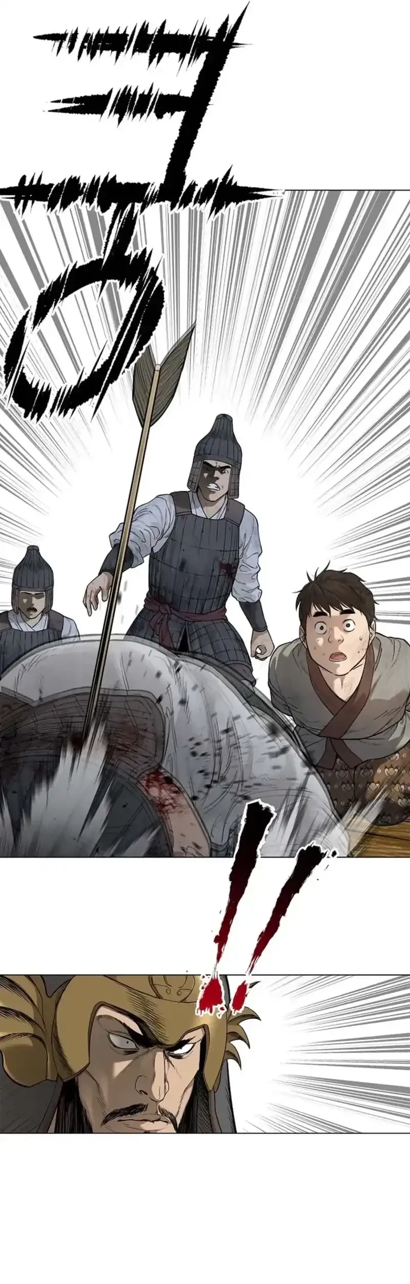 The Vehement Emperor of Steel Chapter 1 Gambar 16