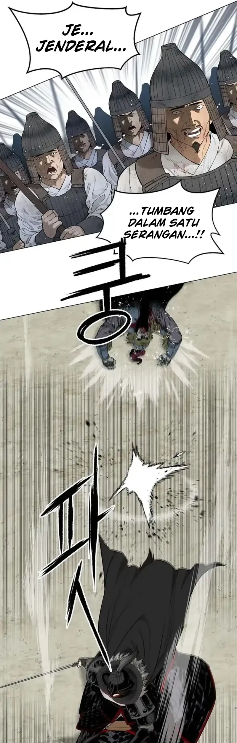 The Vehement Emperor of Steel Chapter 1 Gambar 30