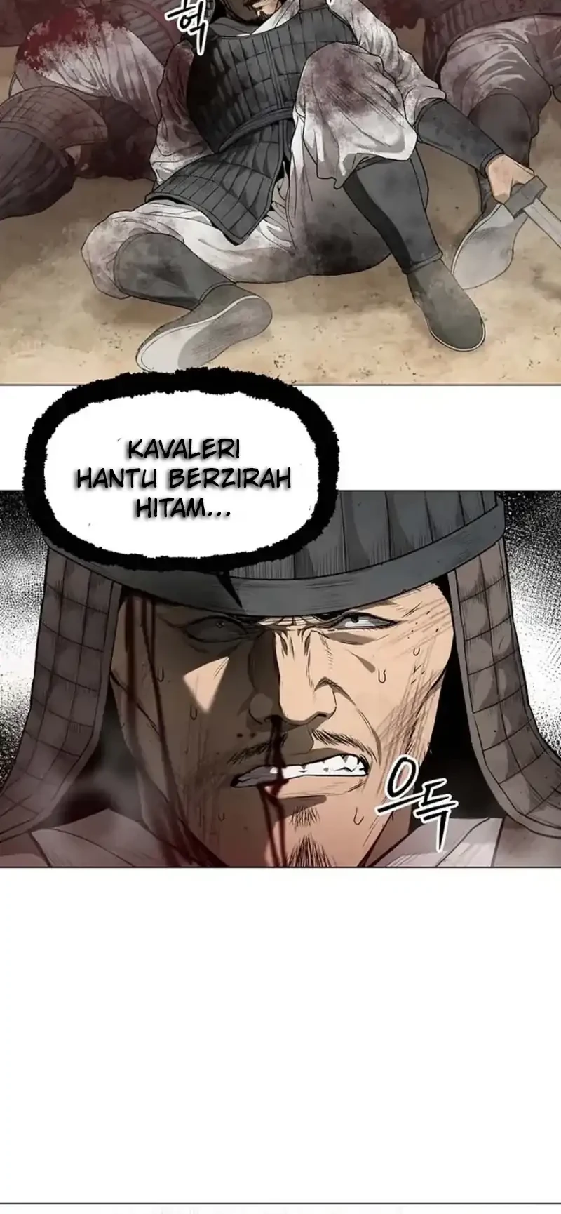 The Vehement Emperor of Steel Chapter 1 Gambar 39