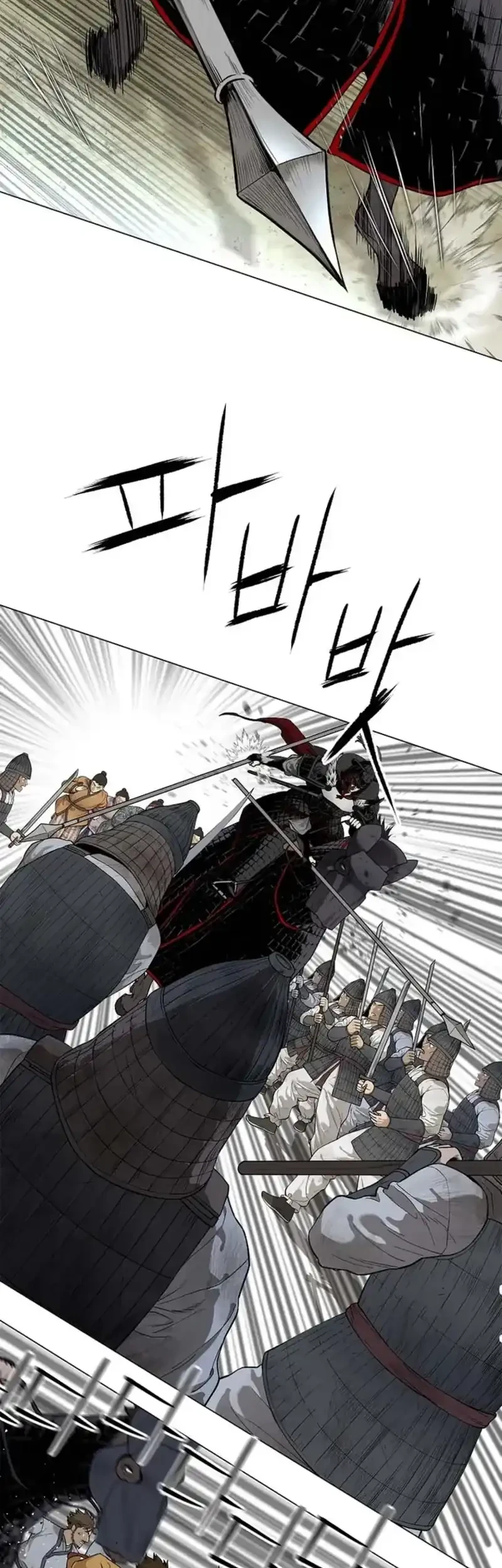 The Vehement Emperor of Steel Chapter 1 Gambar 48