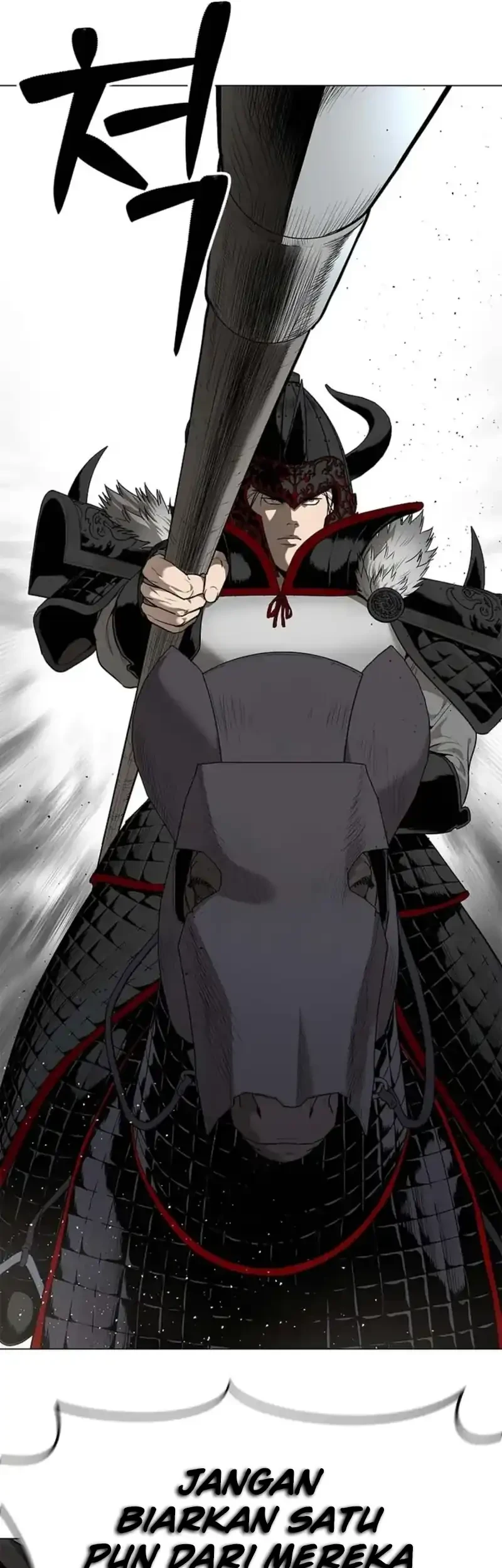 The Vehement Emperor of Steel Chapter 1 Gambar 63