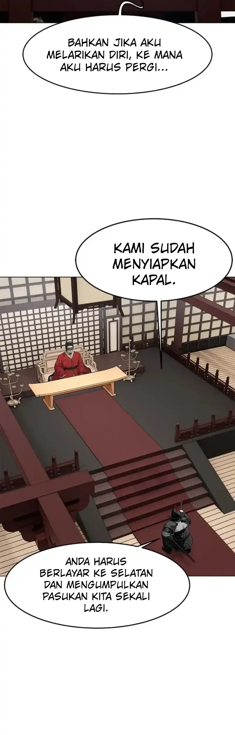 The Vehement Emperor of Steel Chapter 1 Gambar 76