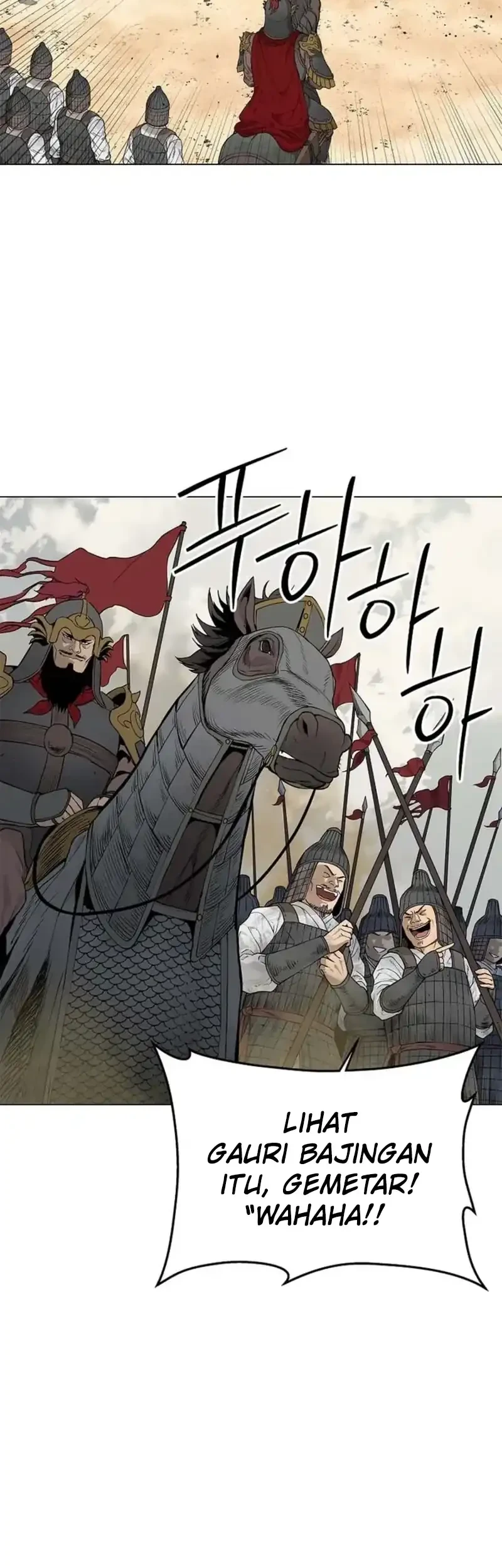 The Vehement Emperor of Steel Chapter 1 Gambar 11