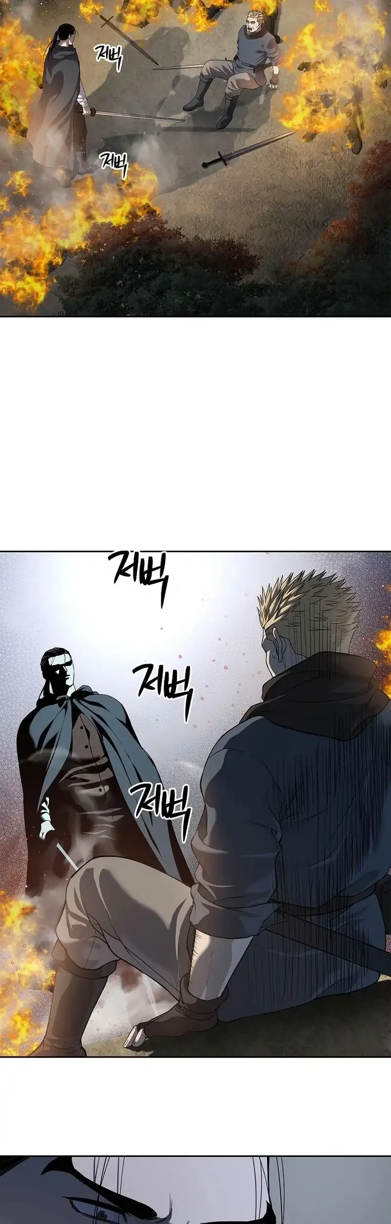 The Vehement Emperor of Steel Chapter 12 Gambar 40