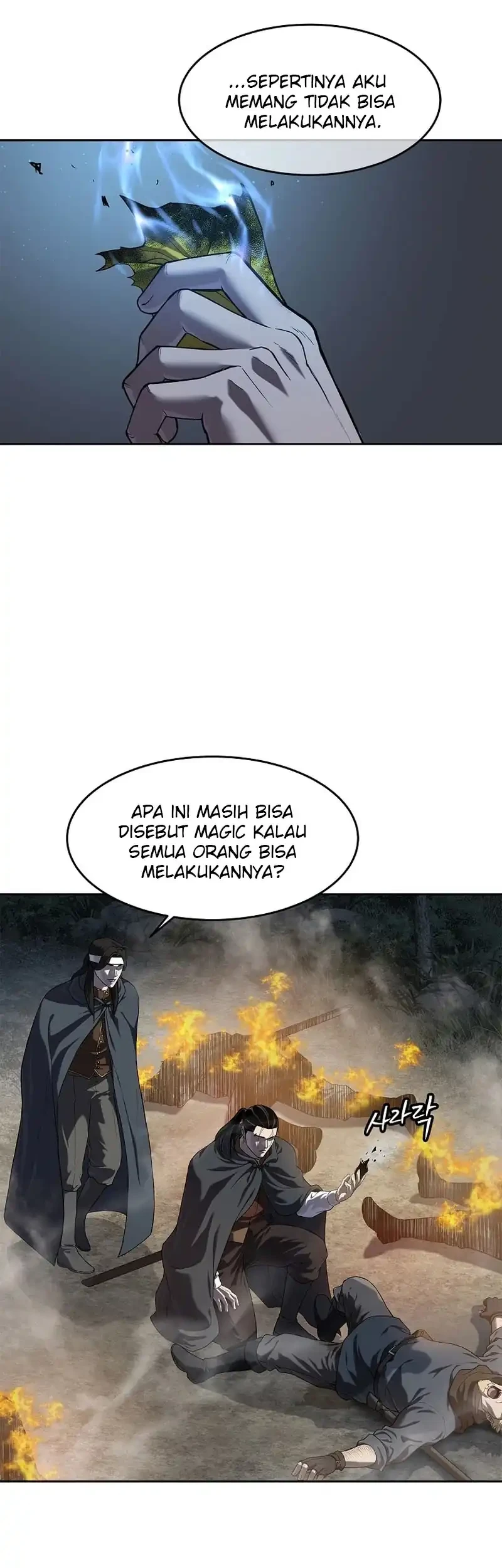 The Vehement Emperor of Steel Chapter 12 Gambar 53