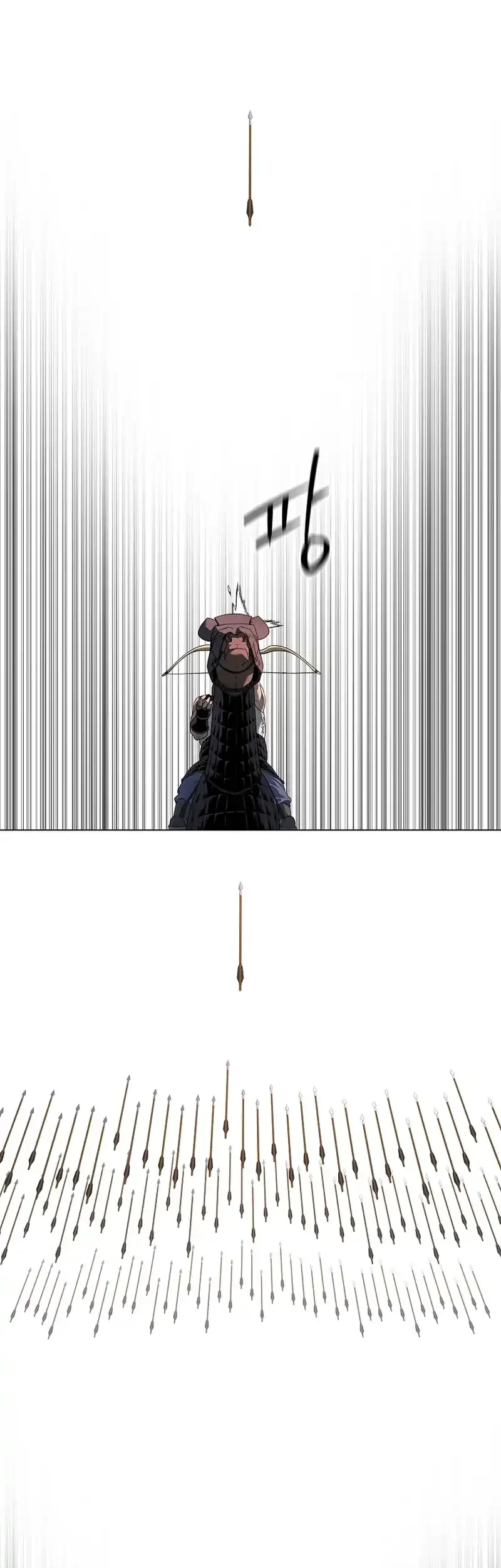 The Vehement Emperor of Steel Chapter 2 Gambar 23