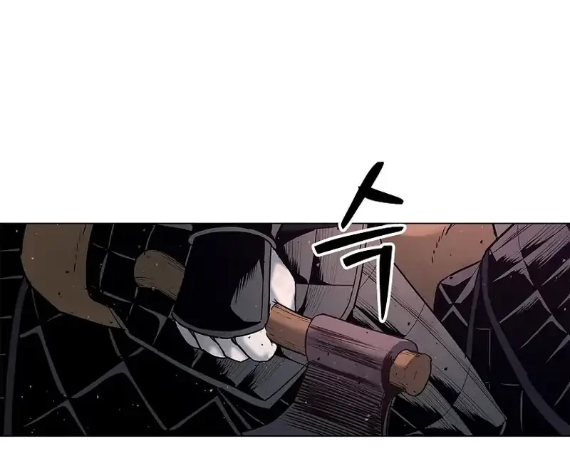 The Vehement Emperor of Steel Chapter 2 Gambar 57