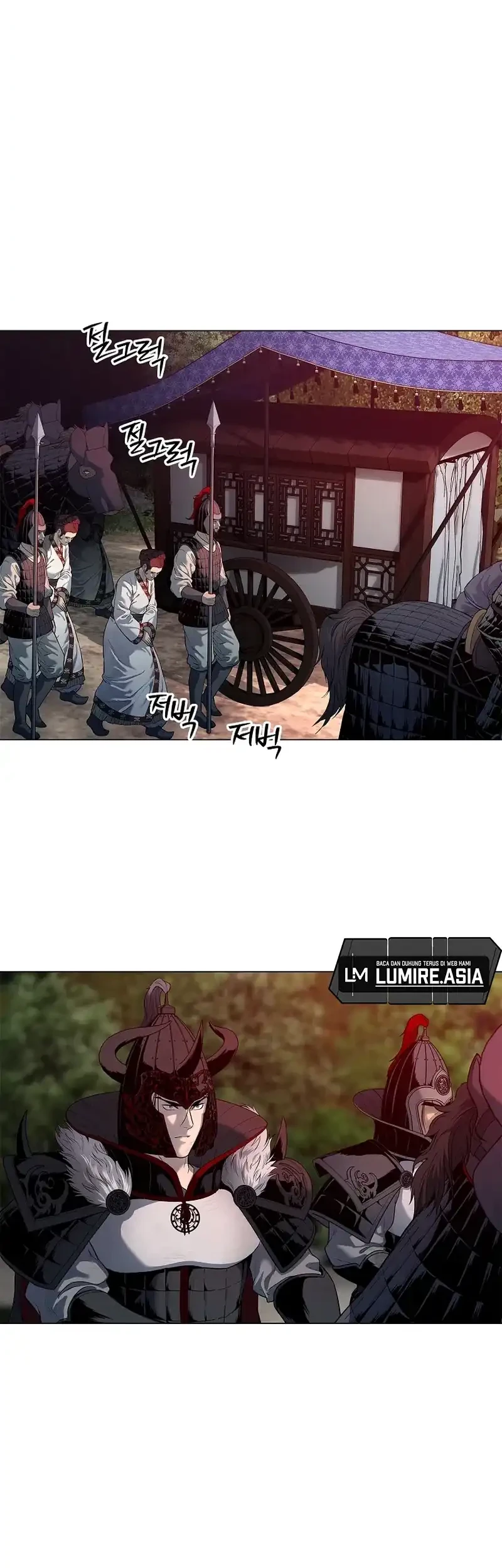 Manhwa The Vehement Emperor of Steel Chapter 2 gambar nomor 2