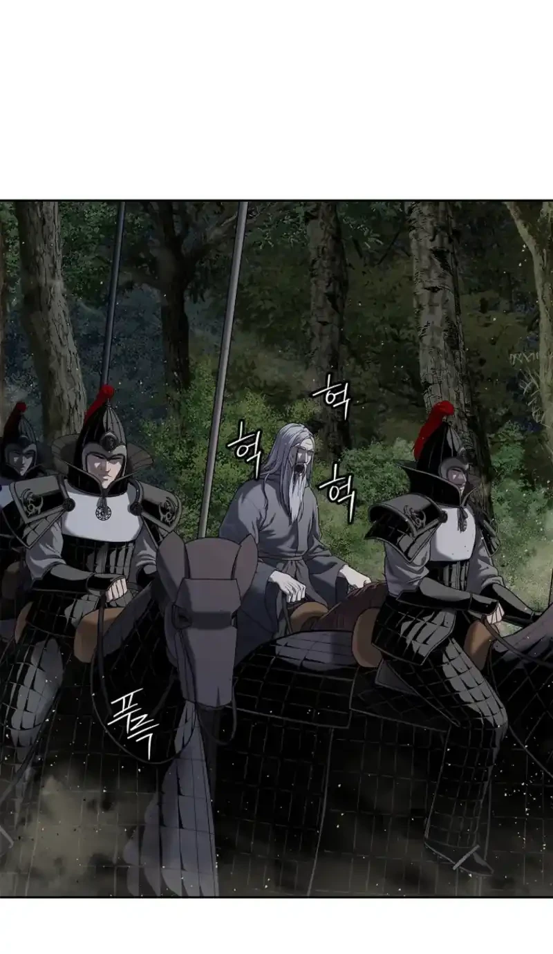 The Vehement Emperor of Steel Chapter 20 Gambar 30