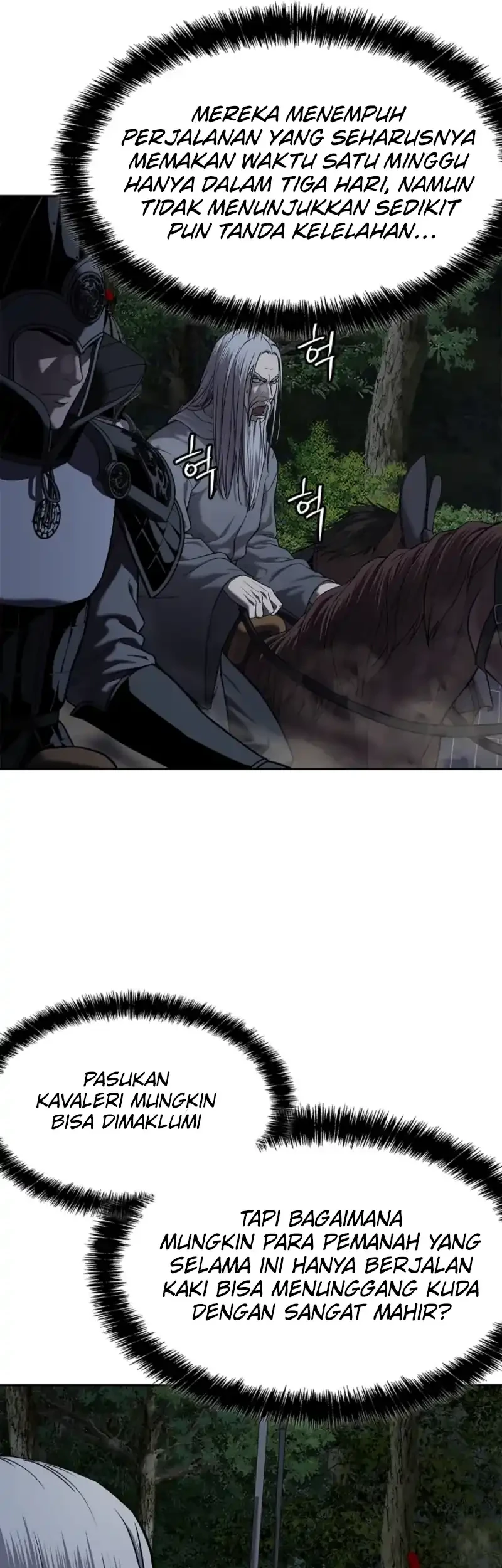 The Vehement Emperor of Steel Chapter 20 Gambar 31