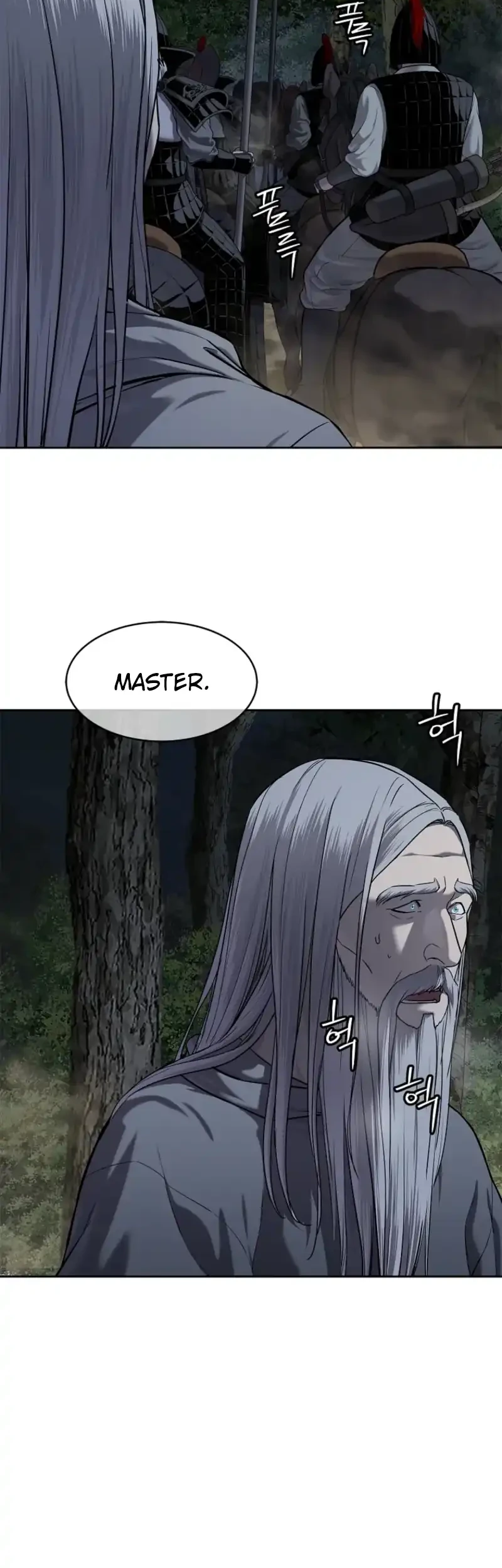 The Vehement Emperor of Steel Chapter 20 Gambar 32