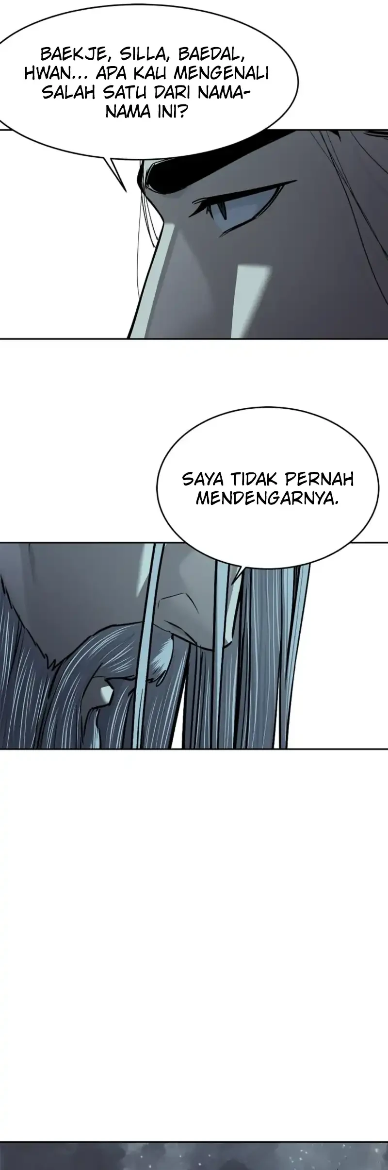 The Vehement Emperor of Steel Chapter 20 Gambar 42