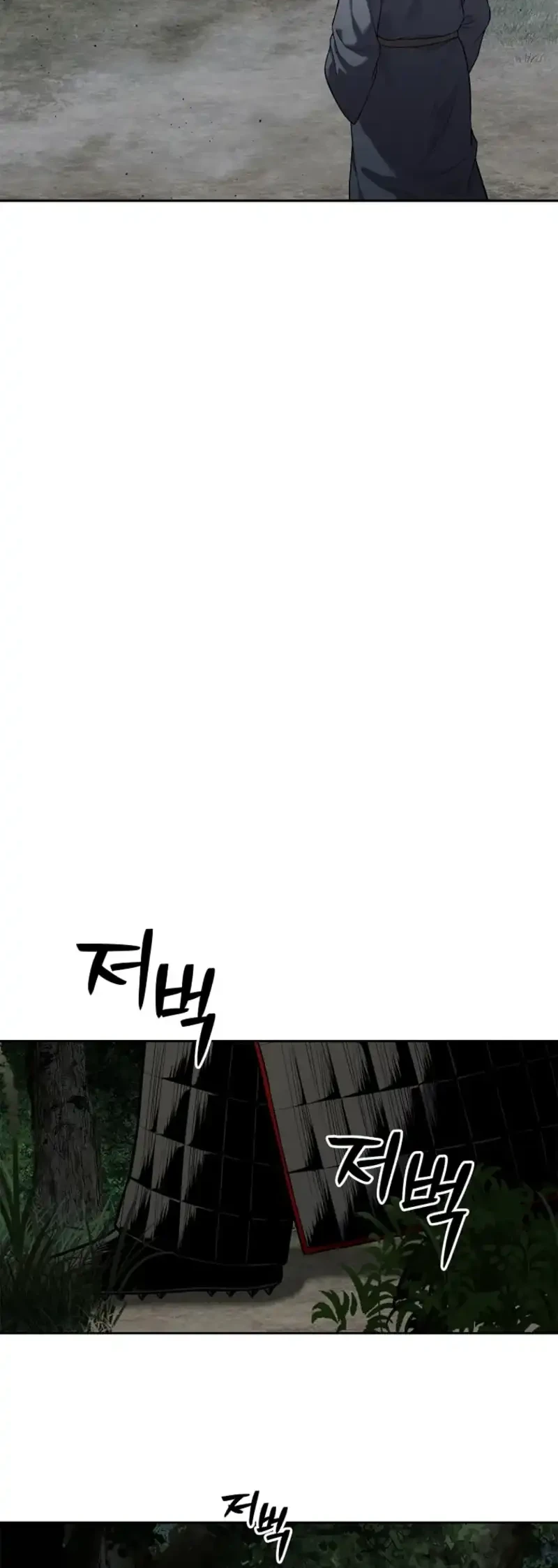 The Vehement Emperor of Steel Chapter 20 Gambar 62