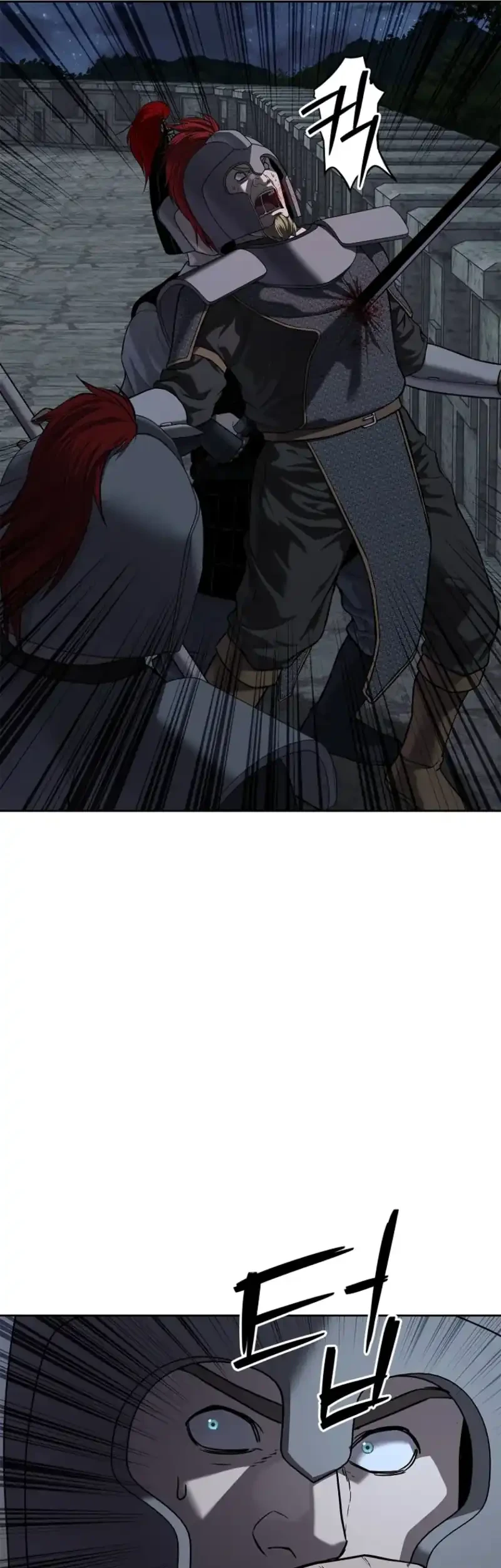 The Vehement Emperor of Steel Chapter 20 Gambar 75