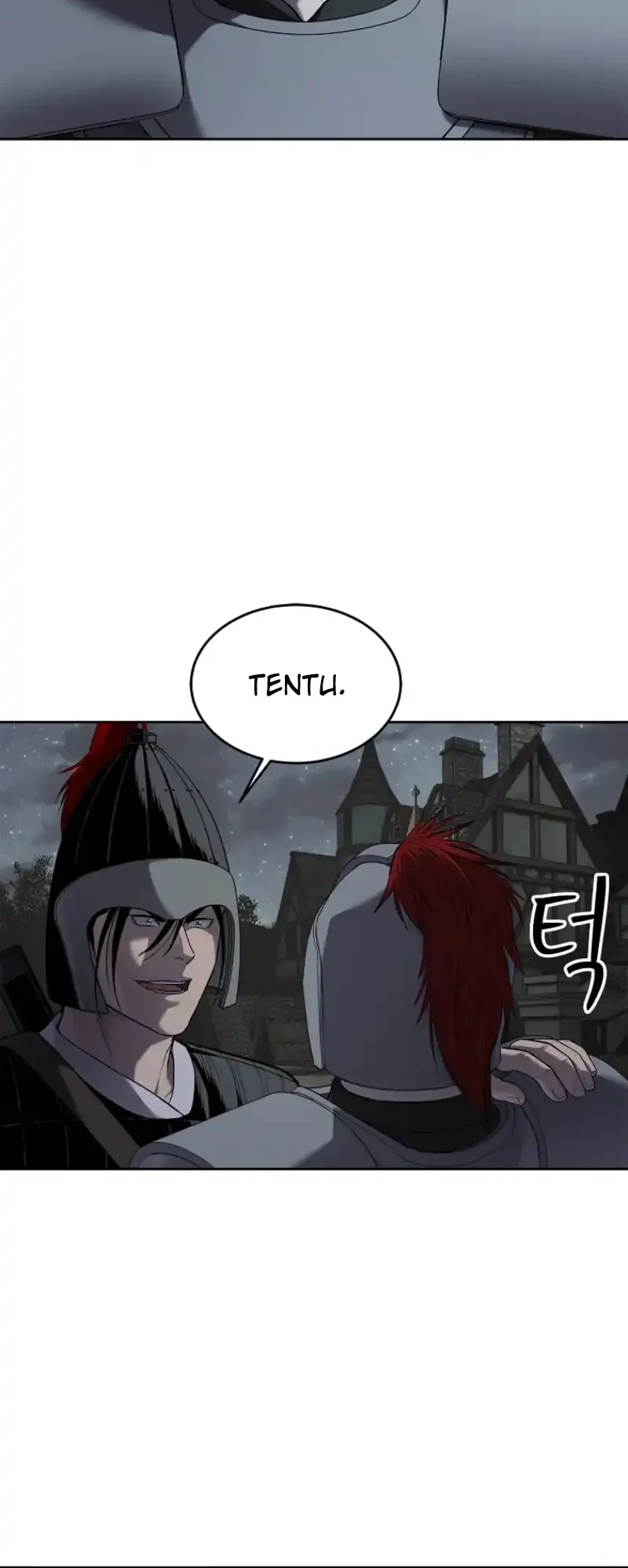 The Vehement Emperor of Steel Chapter 20 Gambar 84