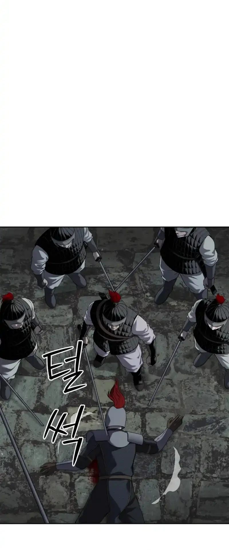 The Vehement Emperor of Steel Chapter 20 Gambar 88