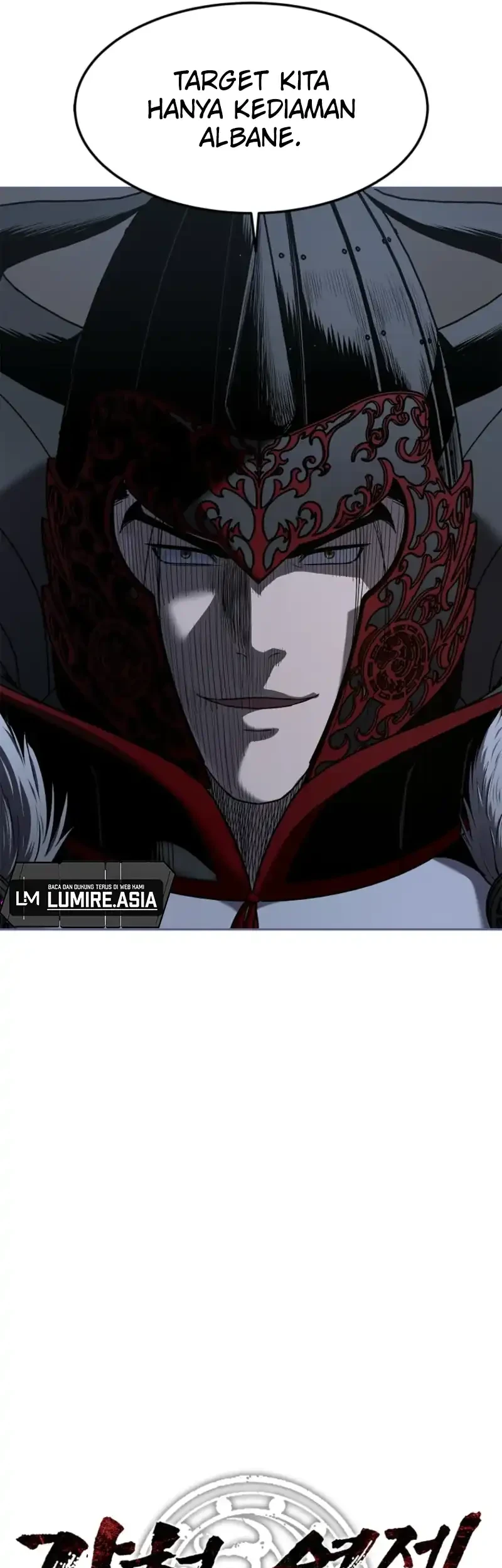 The Vehement Emperor of Steel Chapter 20 Gambar 93