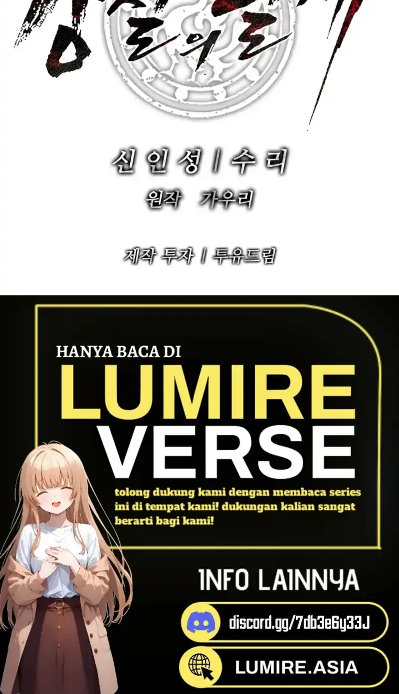 The Vehement Emperor of Steel Chapter 20 Gambar 94