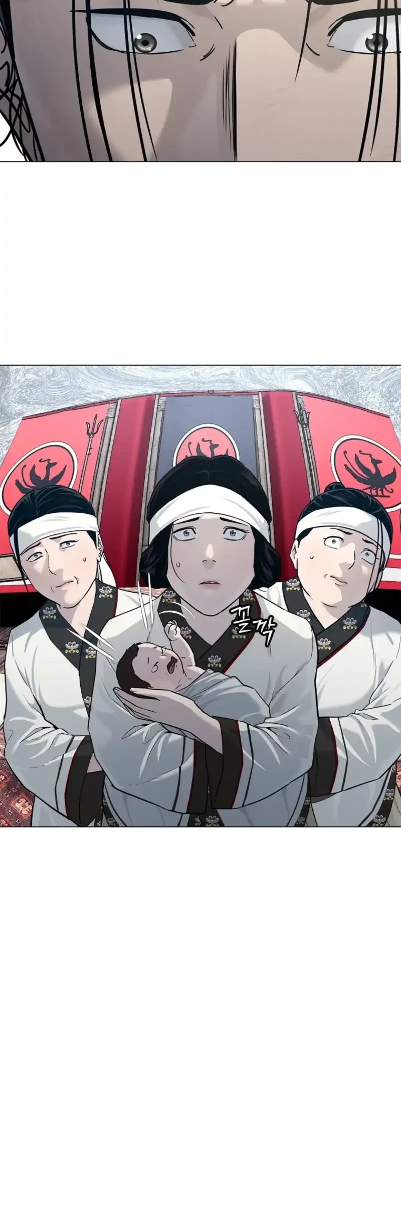 The Vehement Emperor of Steel Chapter 3 Gambar 18