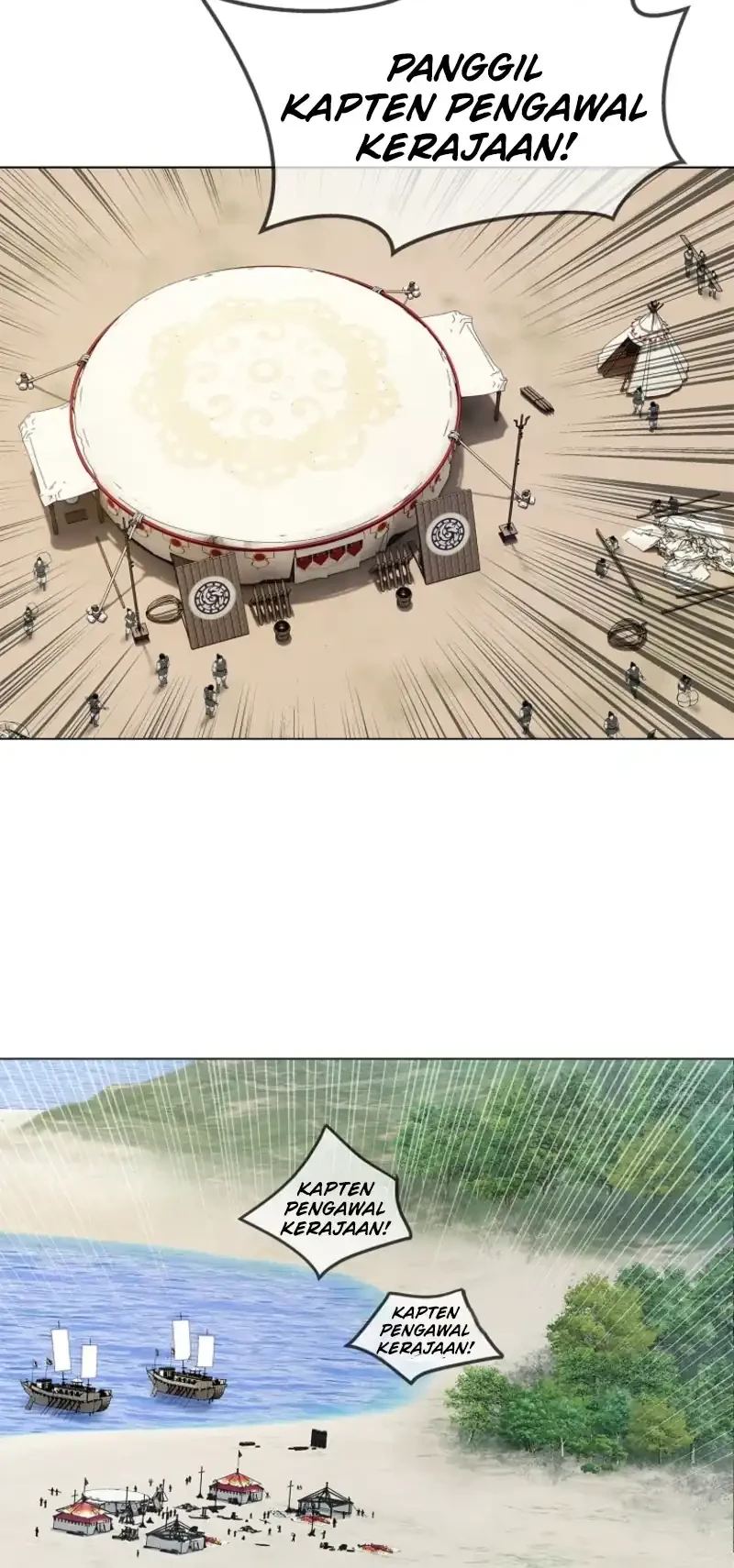 The Vehement Emperor of Steel Chapter 3 Gambar 21