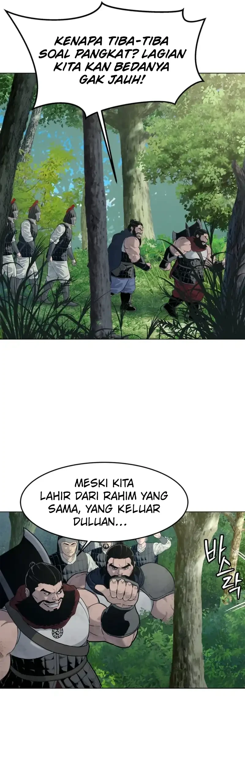 The Vehement Emperor of Steel Chapter 3 Gambar 25