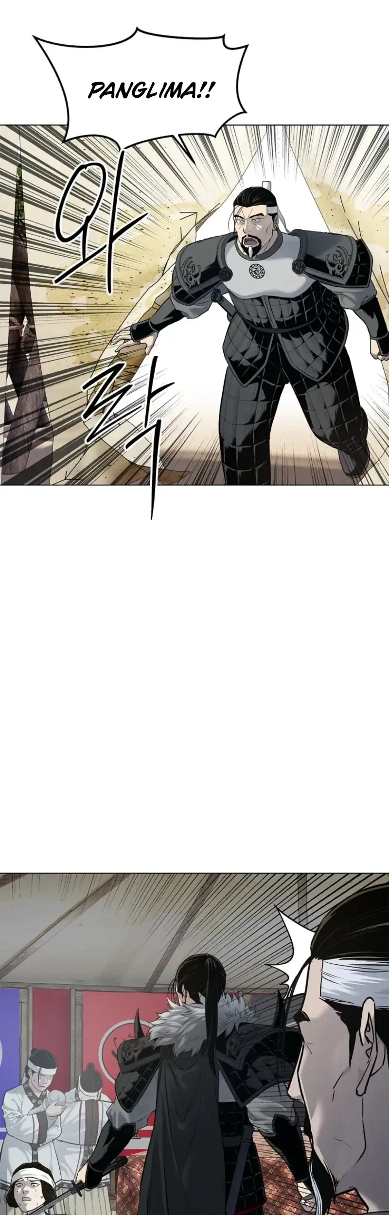 The Vehement Emperor of Steel Chapter 3 Gambar 45