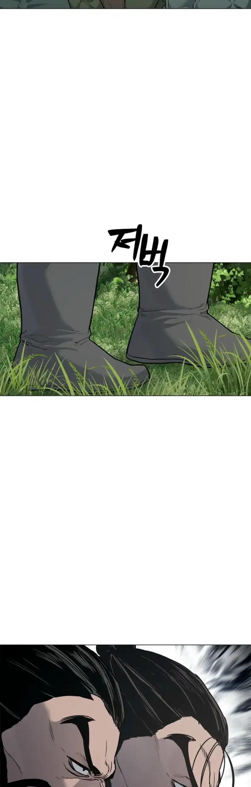 The Vehement Emperor of Steel Chapter 3 Gambar 37