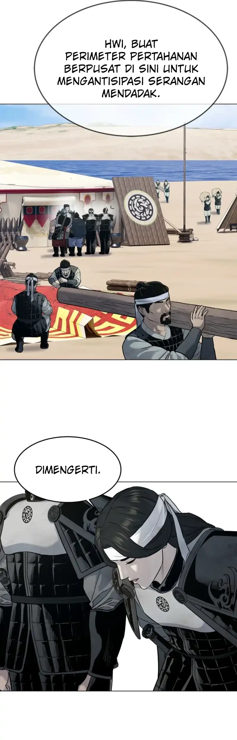 The Vehement Emperor of Steel Chapter 3 Gambar 5