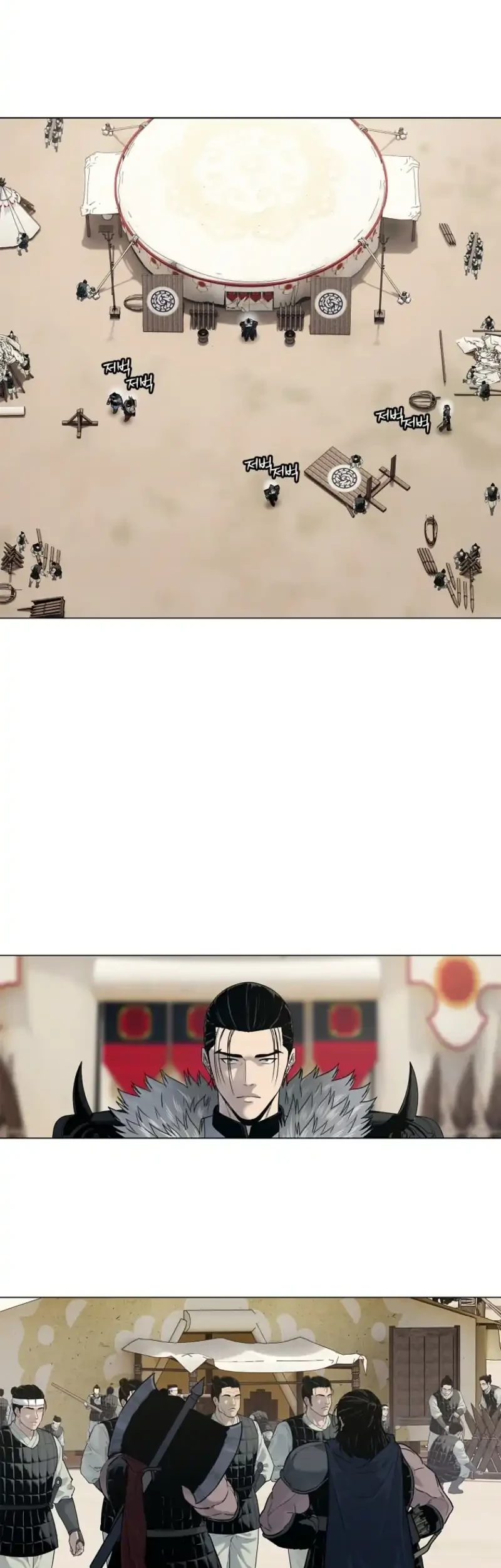 The Vehement Emperor of Steel Chapter 3 Gambar 7