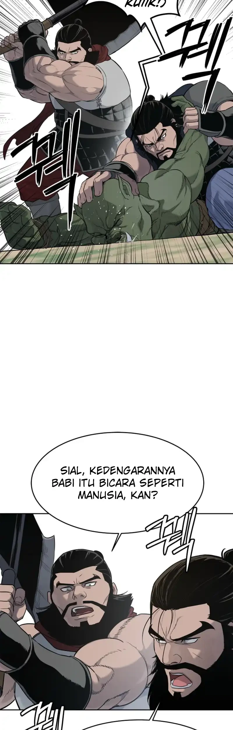 The Vehement Emperor of Steel Chapter 4 Gambar 17