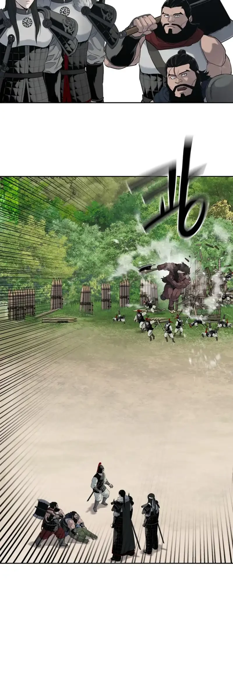 The Vehement Emperor of Steel Chapter 4 Gambar 29