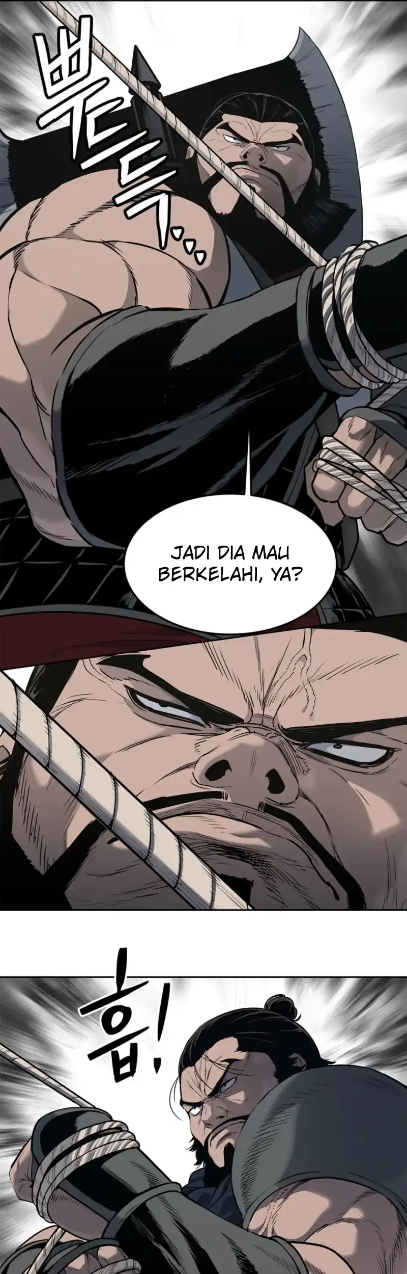 The Vehement Emperor of Steel Chapter 4 Gambar 48