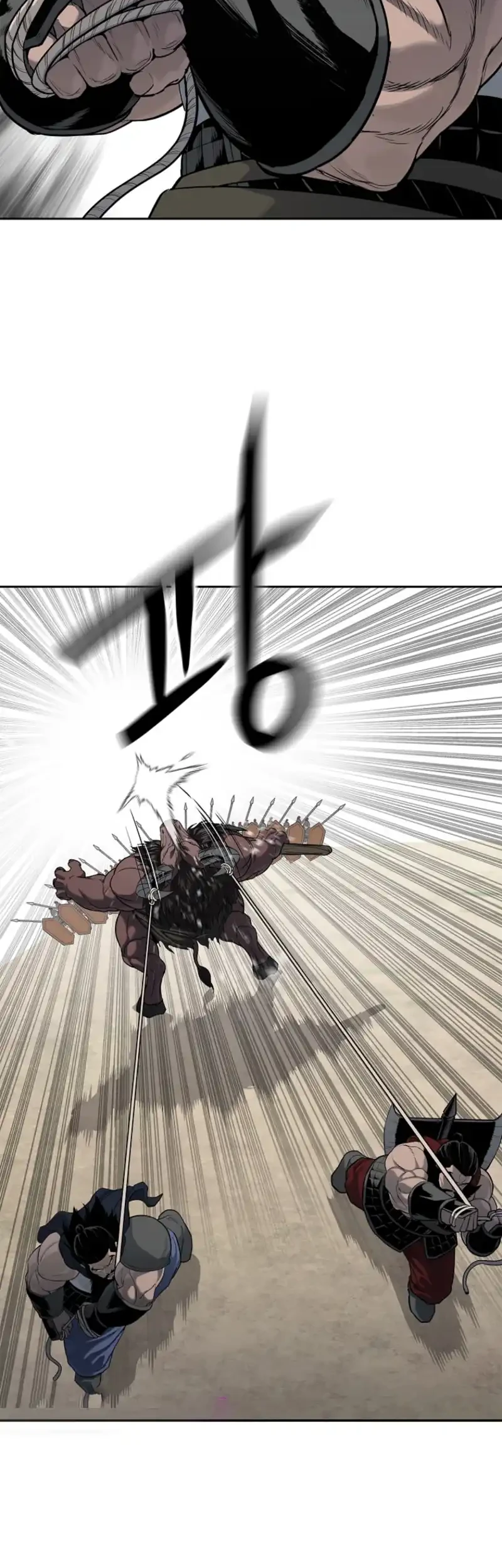 The Vehement Emperor of Steel Chapter 4 Gambar 49