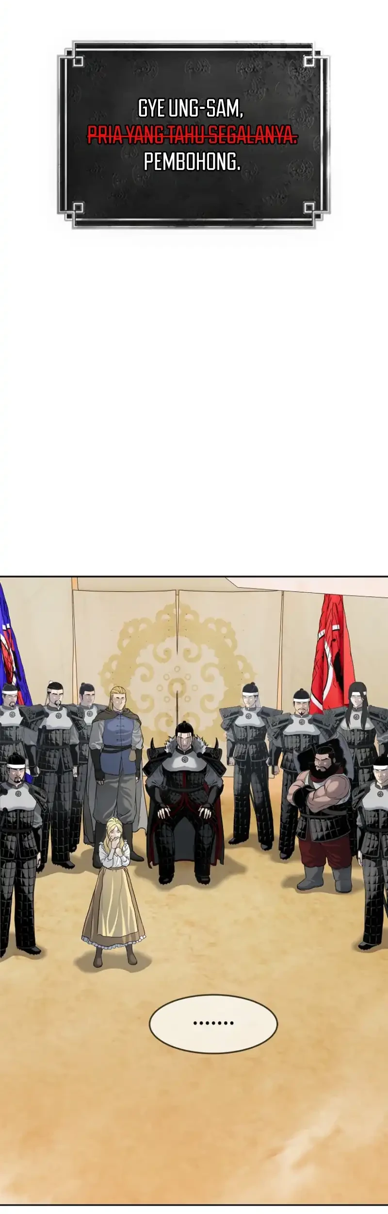 The Vehement Emperor of Steel Chapter 5 Gambar 69