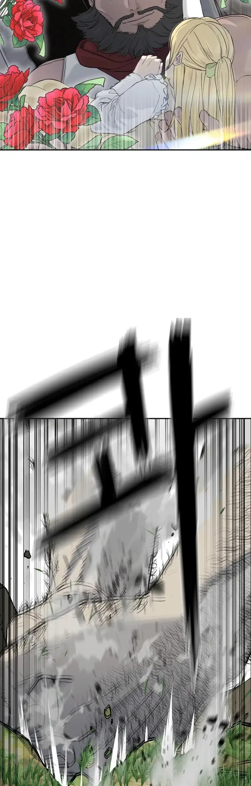 The Vehement Emperor of Steel Chapter 5 Gambar 6