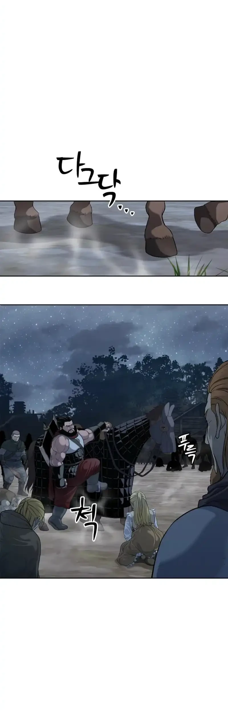 The Vehement Emperor of Steel Chapter 7 Gambar 15