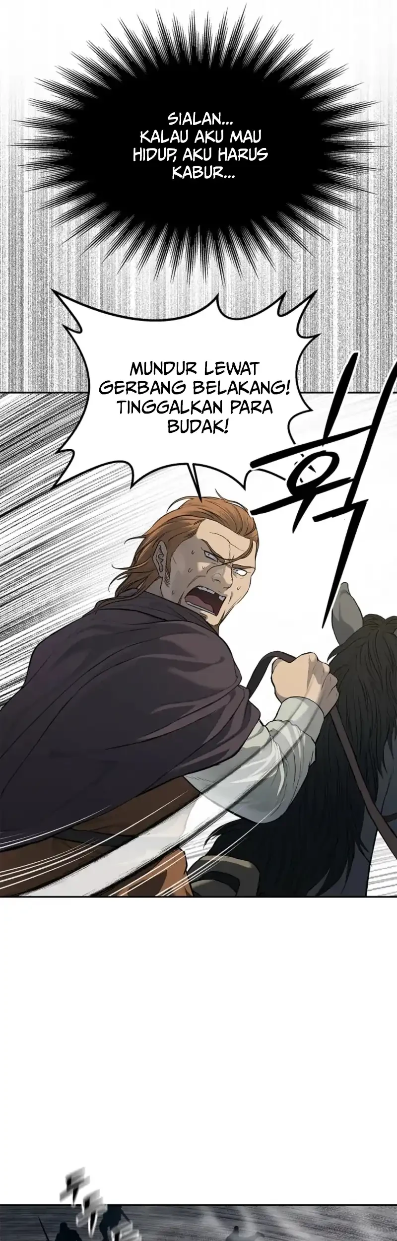 The Vehement Emperor of Steel Chapter 7 Gambar 37