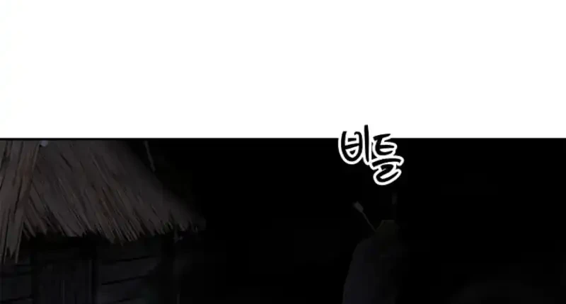 The Vehement Emperor of Steel Chapter 7 Gambar 67