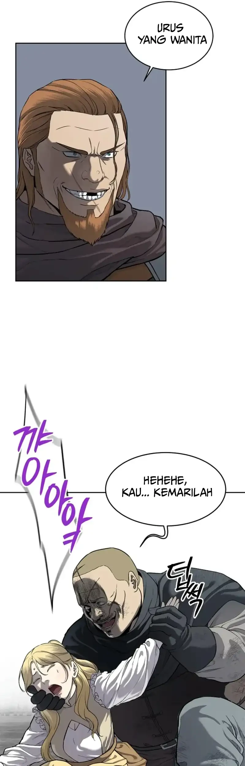 The Vehement Emperor of Steel Chapter 7 Gambar 4