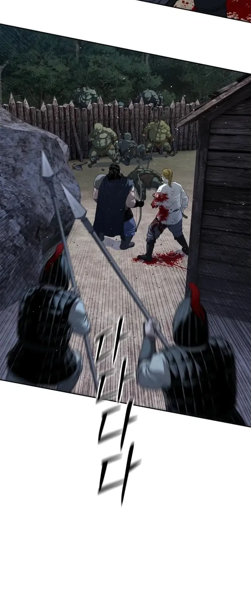 The Vehement Emperor of Steel Chapter 8 Gambar 71