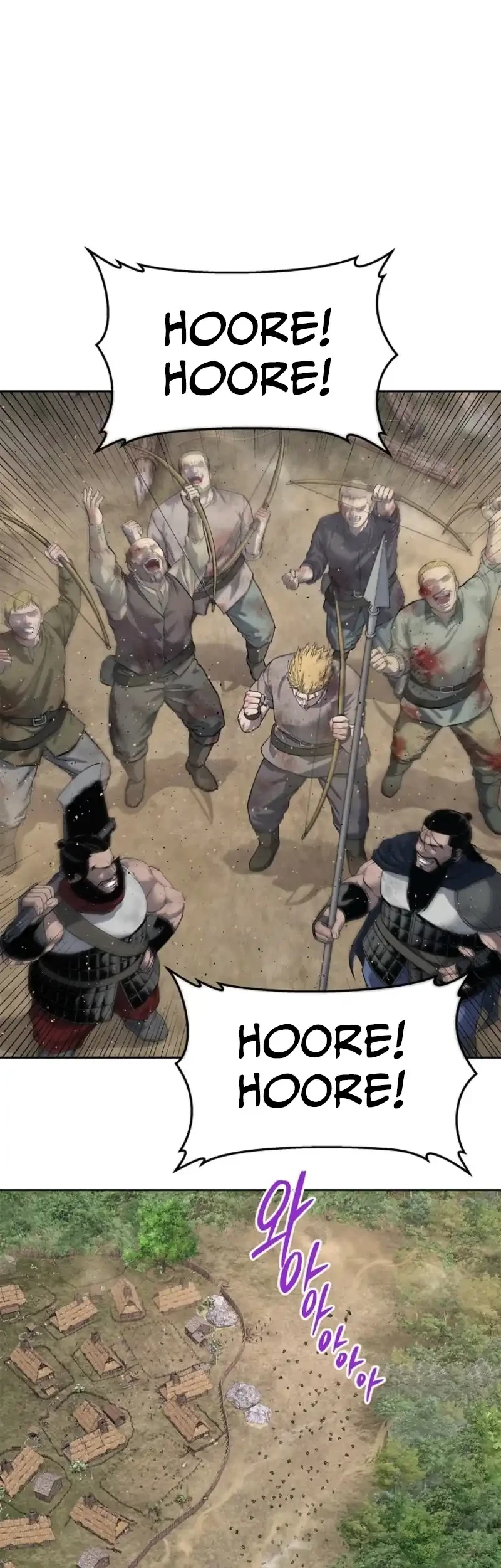 The Vehement Emperor of Steel Chapter 9 Gambar 58