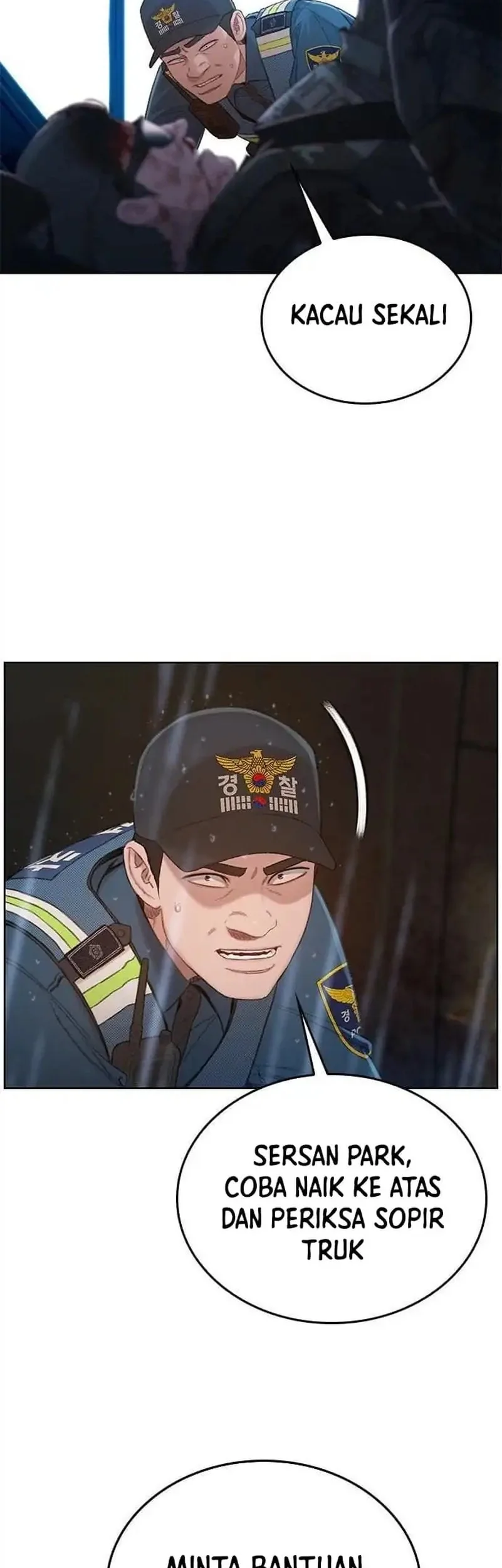 The Very End Chapter 1 Gambar 55