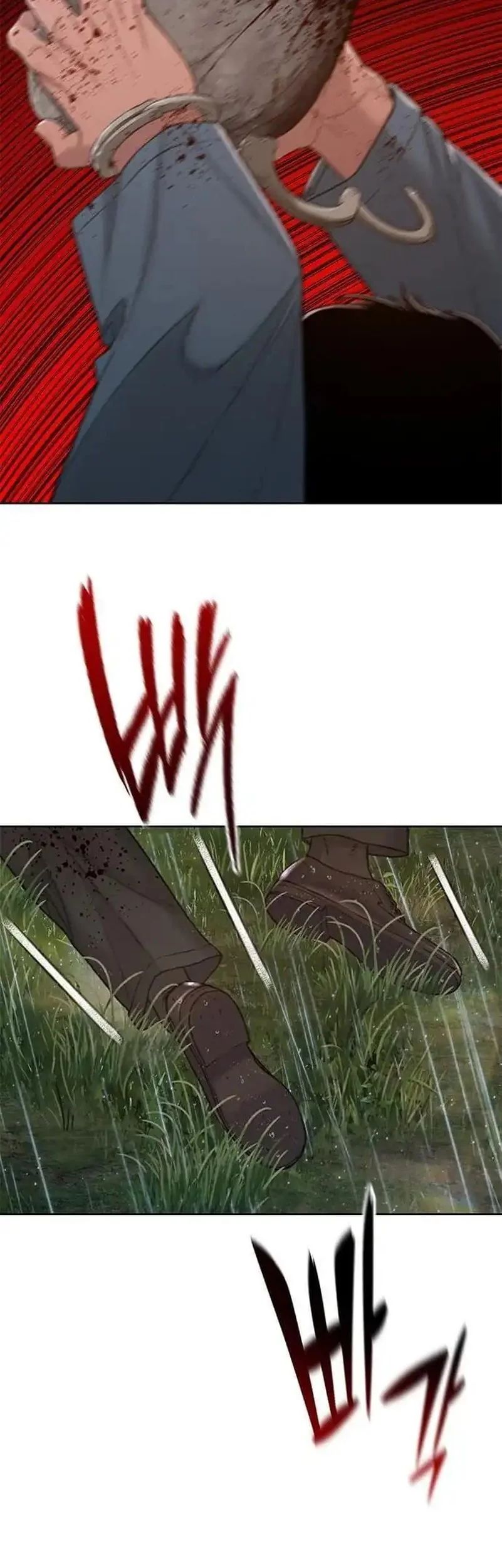 The Very End Chapter 1 Gambar 66