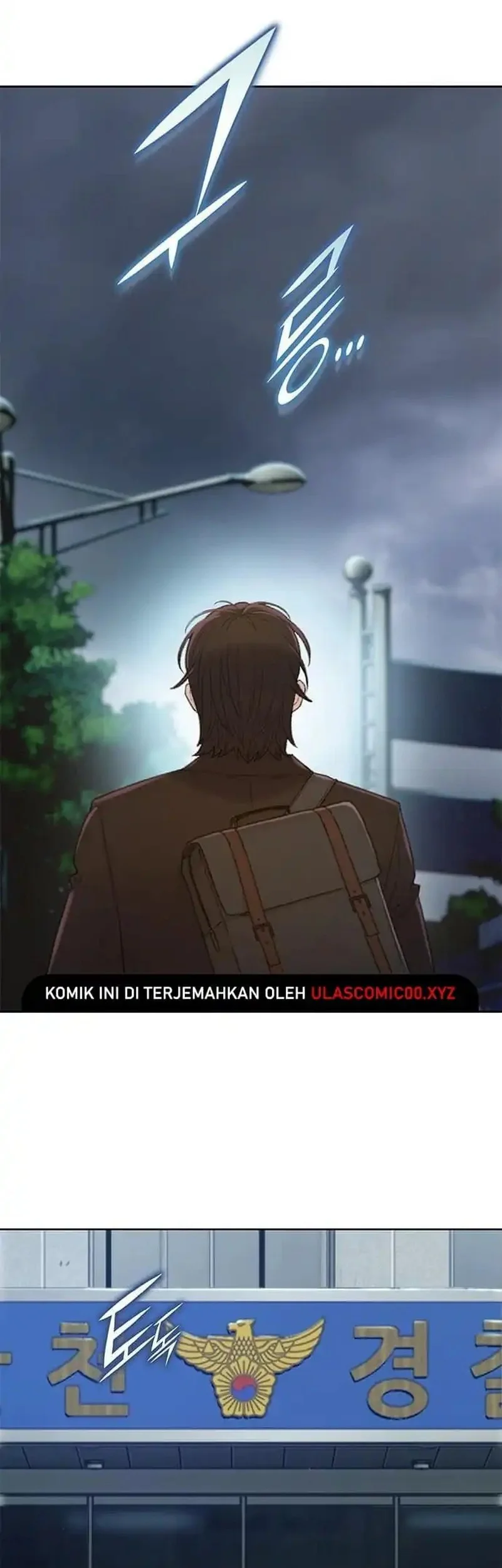 Manhwa The Very End Chapter 1 gambar nomor 2