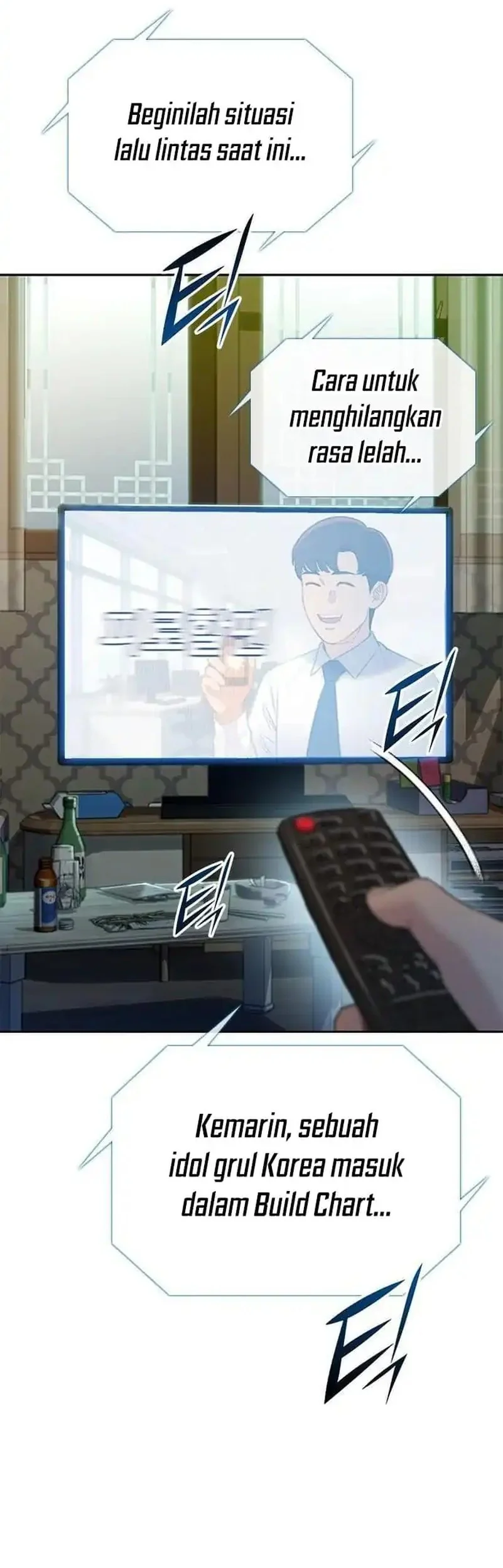 The Very End Chapter 1 Gambar 78