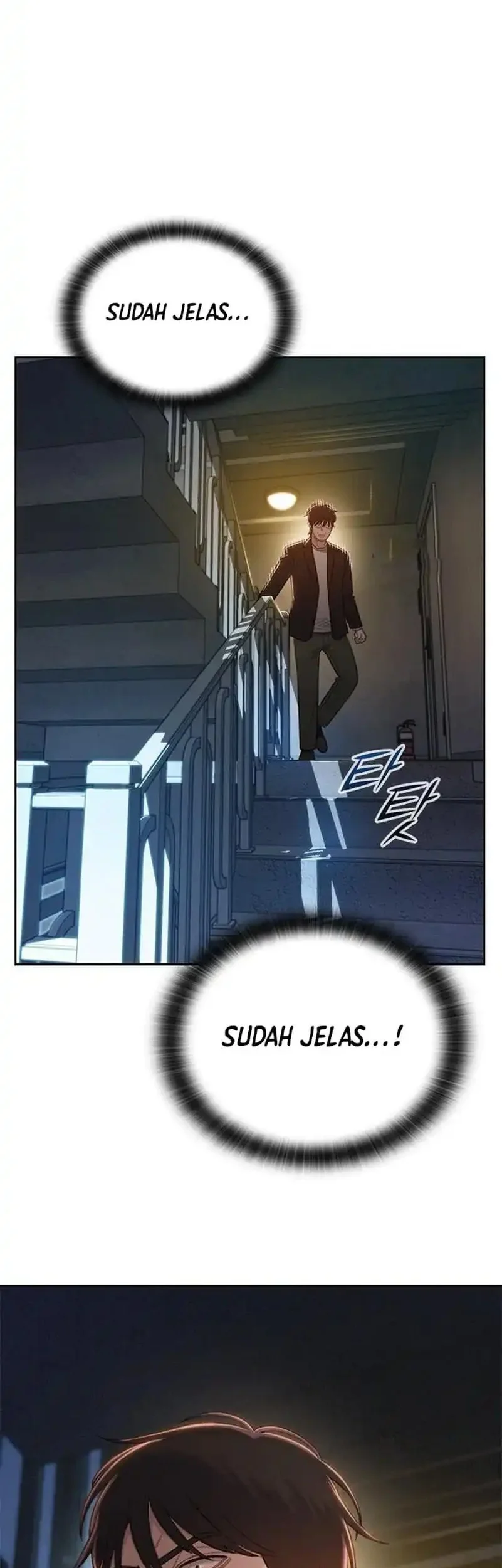 The Very End Chapter 1 Gambar 92