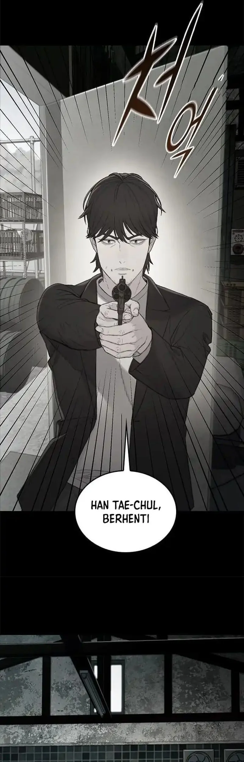 The Very End Chapter 1 Gambar 104