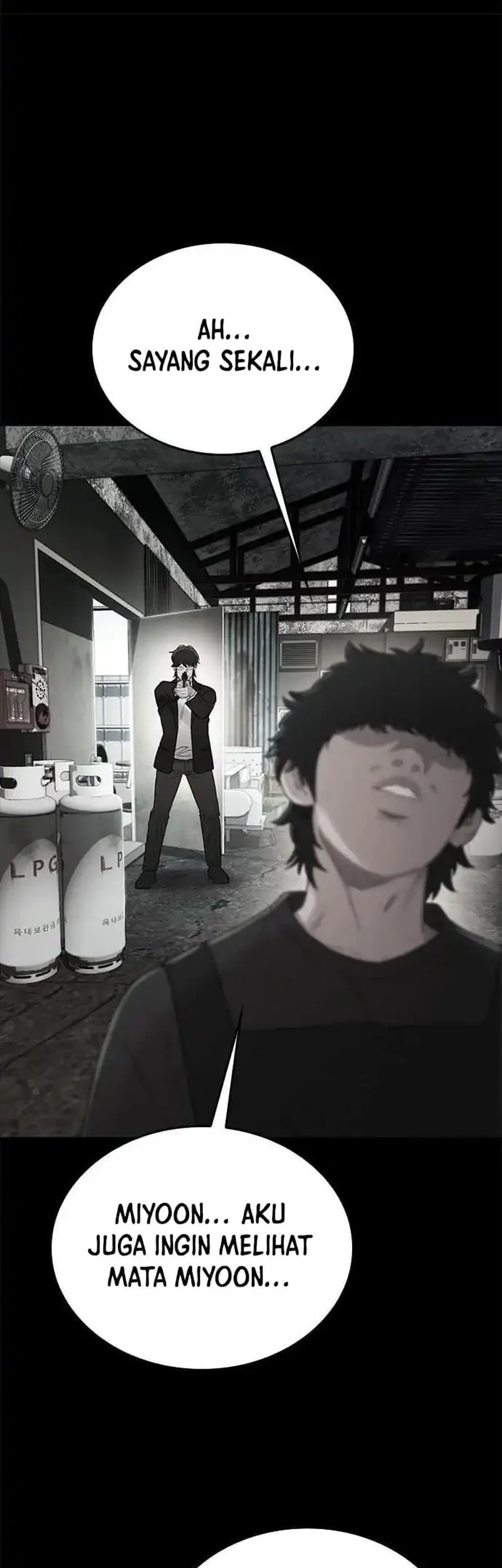 The Very End Chapter 1 Gambar 112